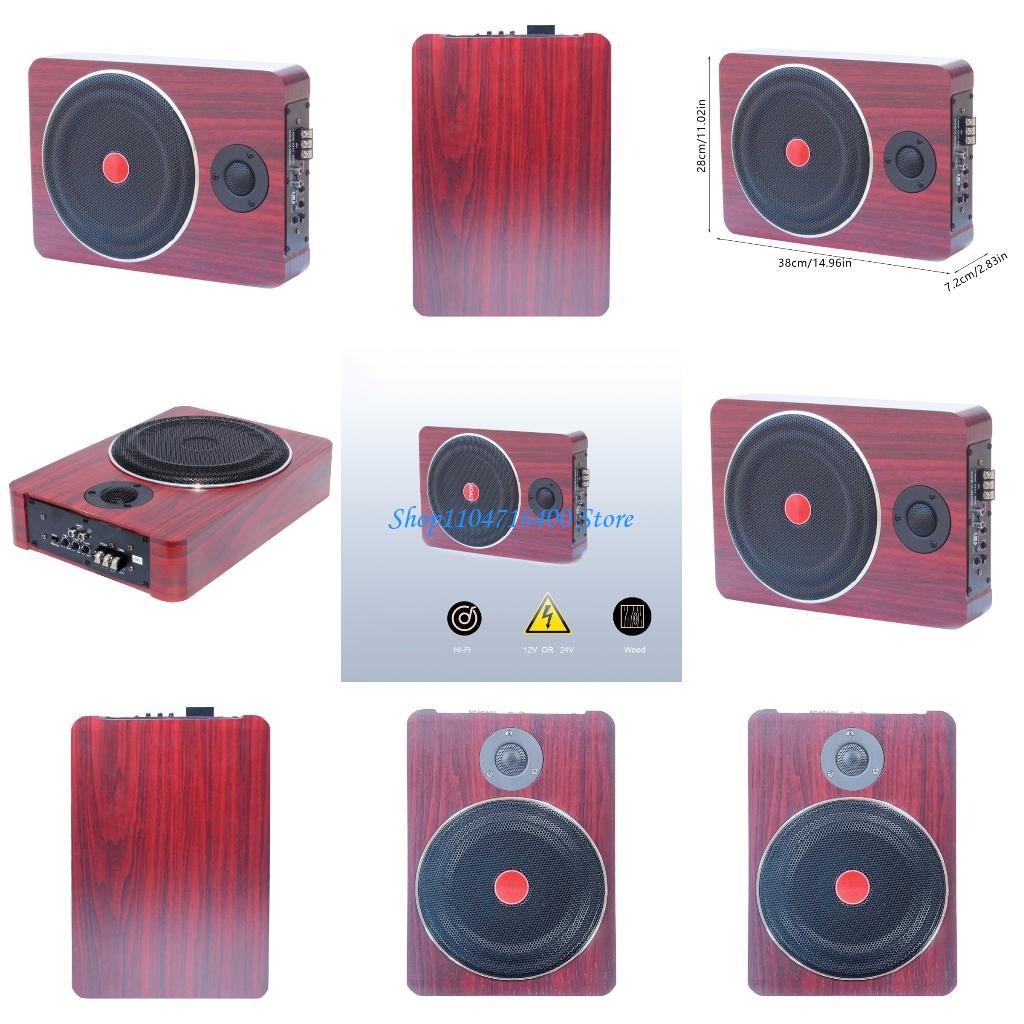 Car Accessories Sound System - y1gd مكبر صوت جهير تلقائي مصنوع