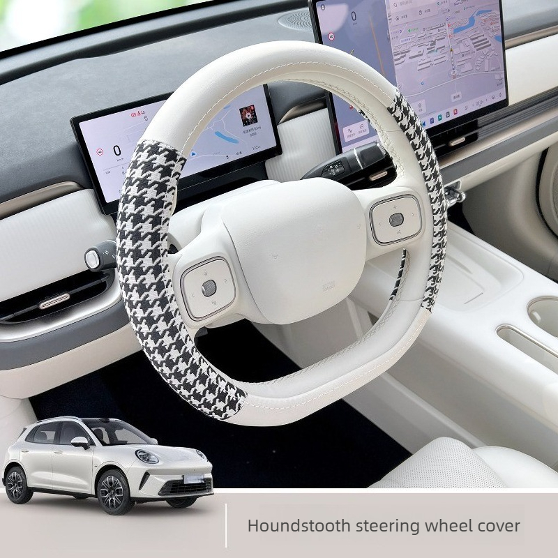 Car Accessories Etsy - غطاء عجلة قيادة رفيع للغاية ومضاد