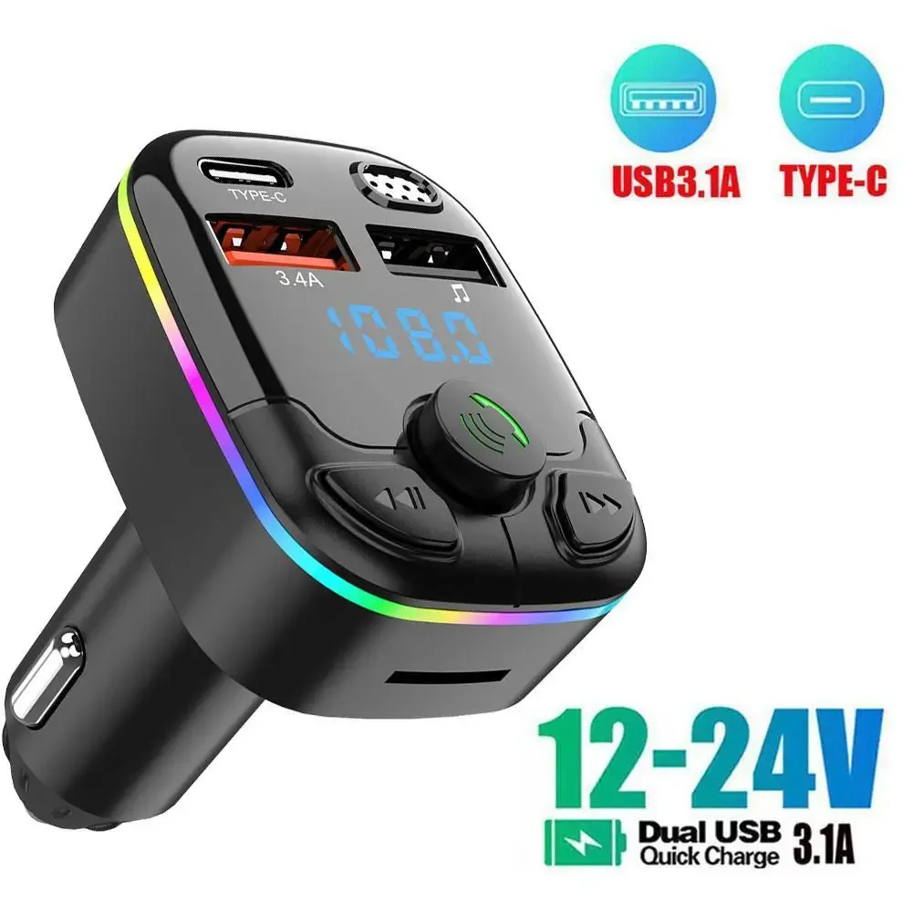 Fm Transmitter - محول إرسال FM لاسلكي للسيارة مع