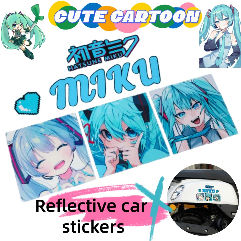 Car Accessories In Japan - ملصقات عاكسة جديدة ومبتكرة لعام 2026