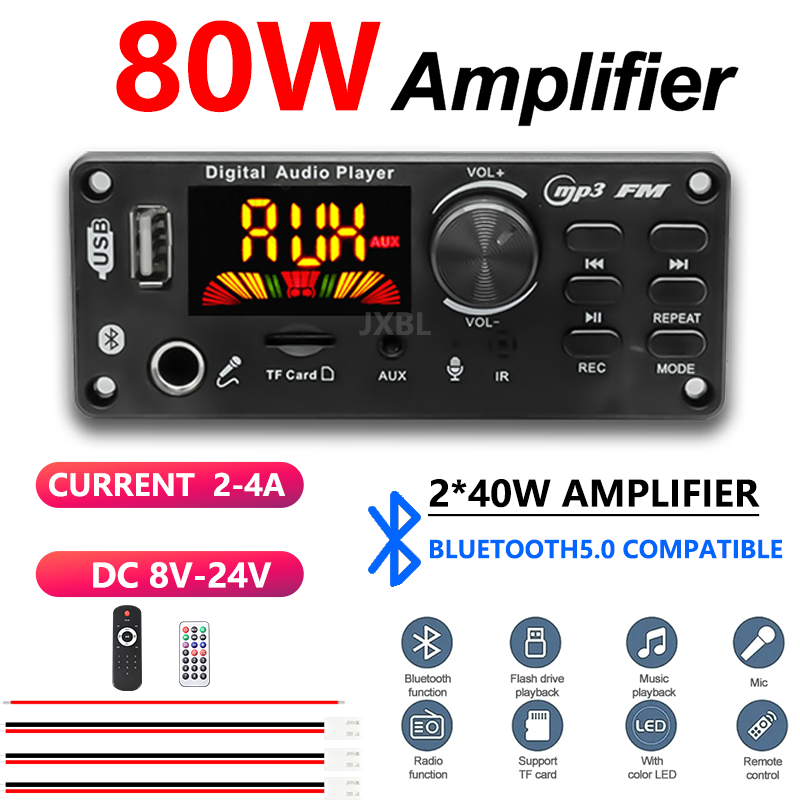 Fm Transmitter - لوحة فك تشفير MP3 بقوة 80