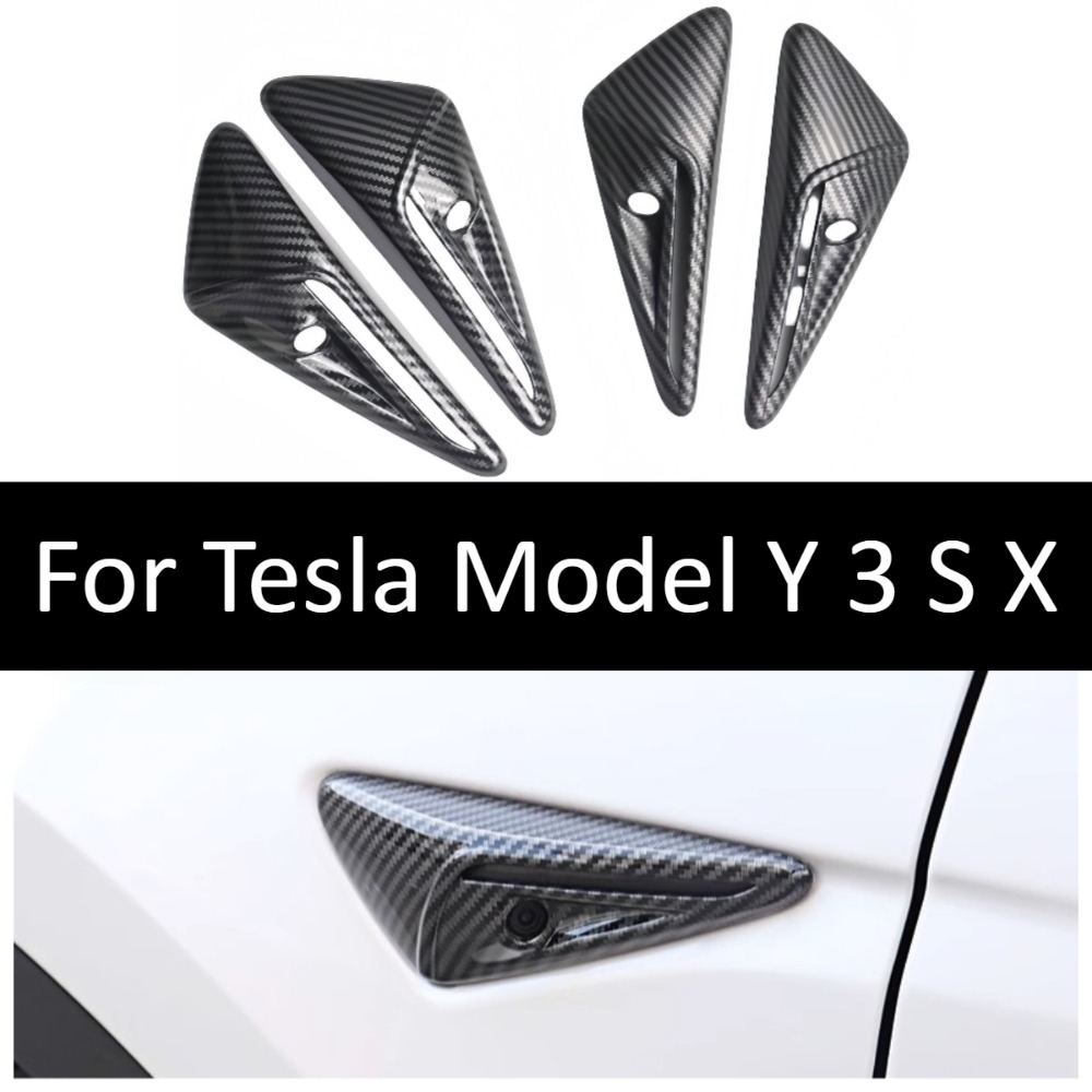 Car Accessories You Need - أغطية كاميرات من ألياف الكربون لتزيين