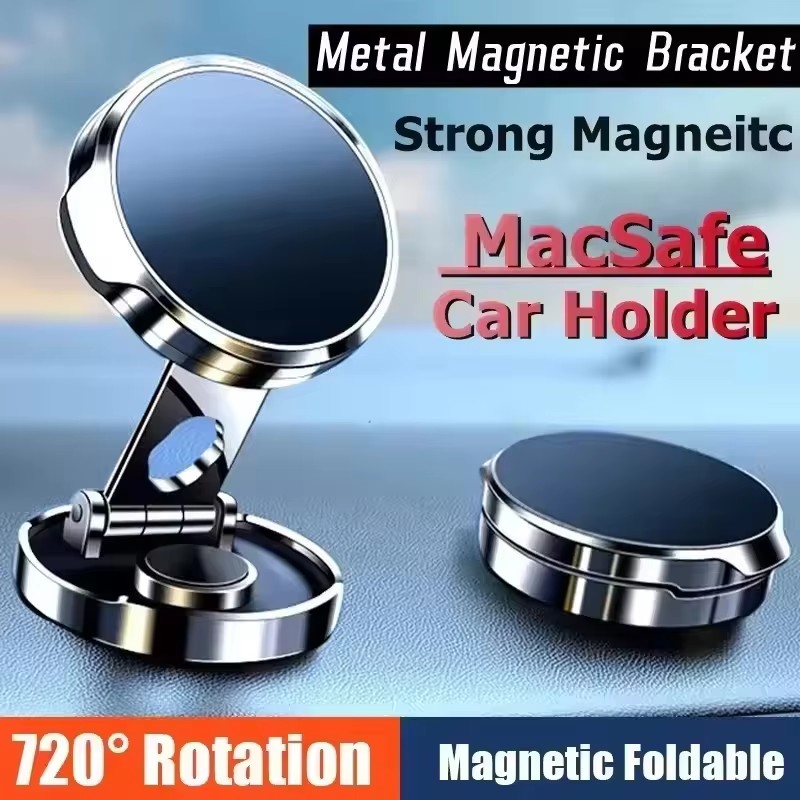 Car Accessories Phone Holder - حامل سيارة مغناطيسي قابل للطي دائري