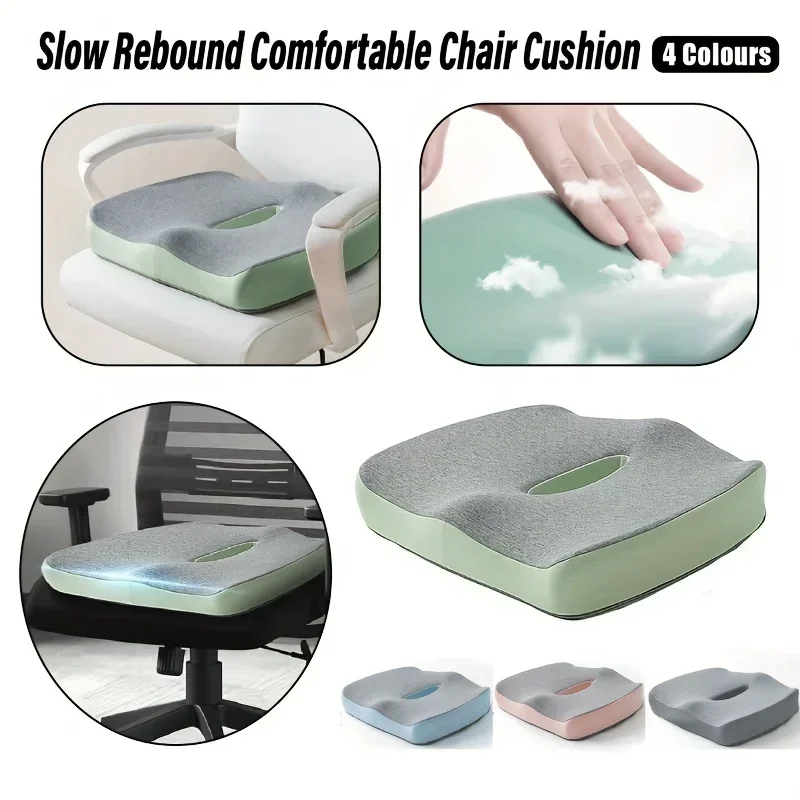 Car Seat Cushion Memory Foam - قطعة واحدة من وسادة المقعد المصنوعة