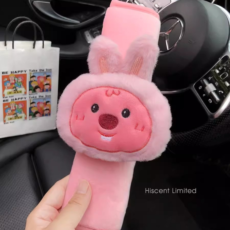 دمية قطيفة على شكل سنجاب صغير  - مراجعة Car Accessories You Need وسعره