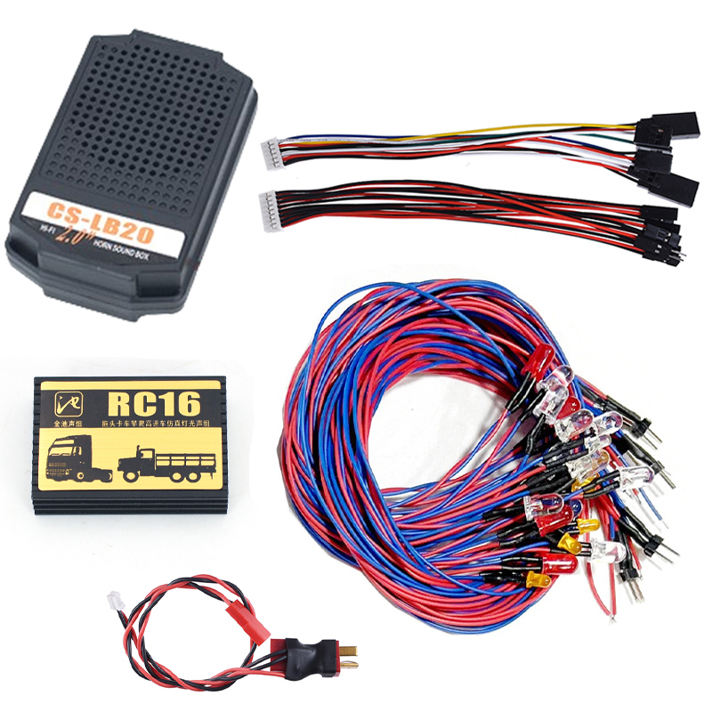 نظام صوت وضوء 2 في 1 للسيارات  - مراجعة Car Accessories Sound System وسعره