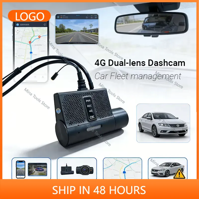 كاميرا سيارة ذات قناتين بدقة 1 - مراجعة Rear Camera For Car وسعره