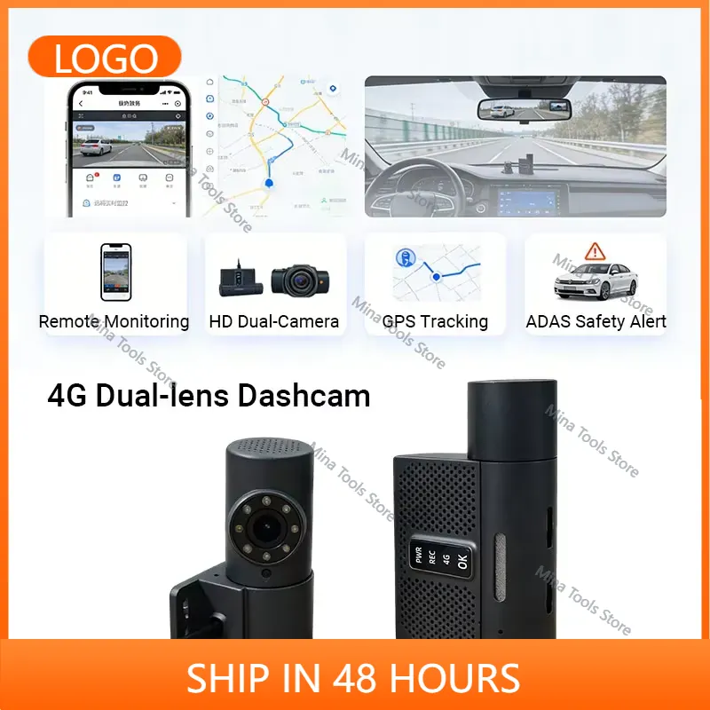 كاميرا سيارة ذات قناتين بدقة 1 - مراجعة Rear Camera For Car وسعره