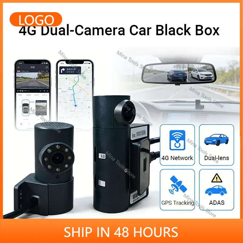 كاميرا سيارة ذات قناتين بدقة 1 - مراجعة Rear Camera For Car وسعره