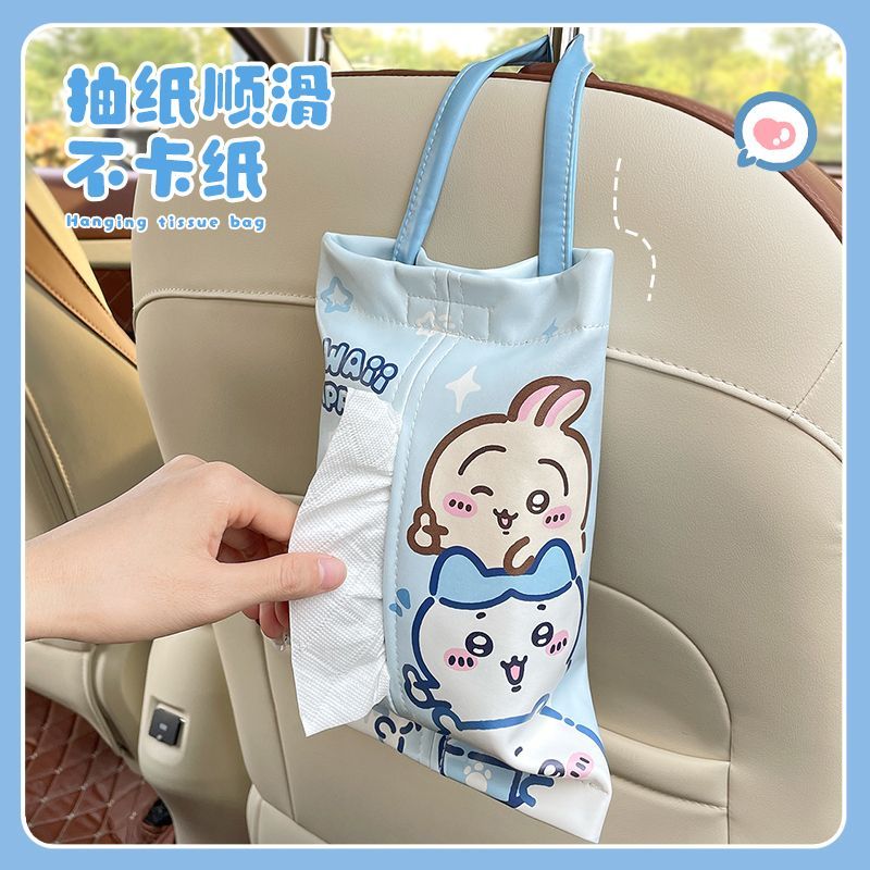 صندوق مناديل سيارة لطيف بتصميم - مراجعة Car Accessories Girl وسعره