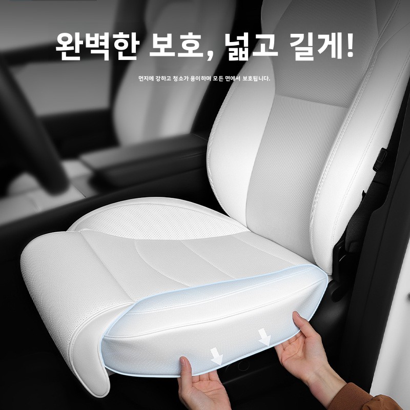 غطاء مقعد مع دعامة ساق من نوع  - مراجعة Car Seat Cushion Memory Foam وسعره