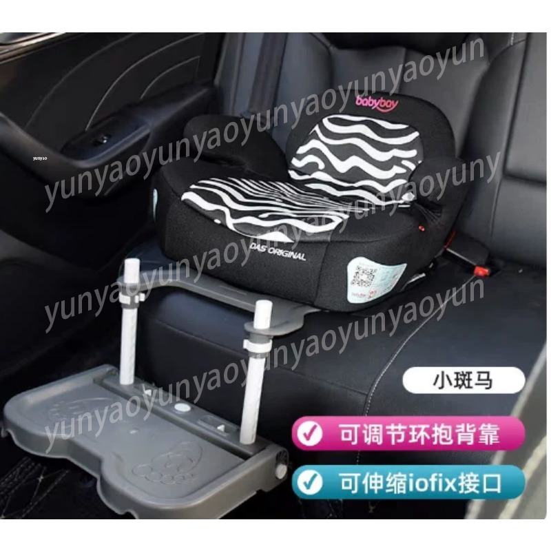 مسند قدم قابل للطي ومحمول للسي - مراجعة Car Accessories For Road Trip وسعره