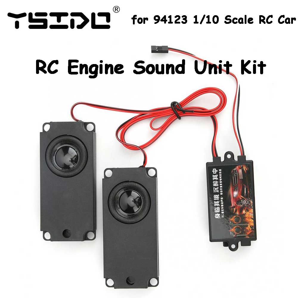 نظام محاكي صوت المحرك ، مجموعة - مراجعة Car Accessories Sound System وسعره