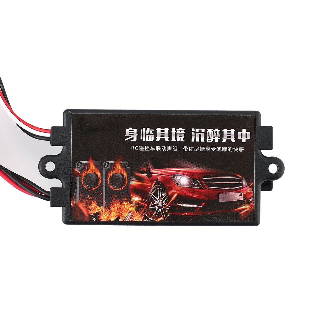 نظام محاكي صوت المحرك ، مجموعة - مراجعة Car Accessories Sound System وسعره