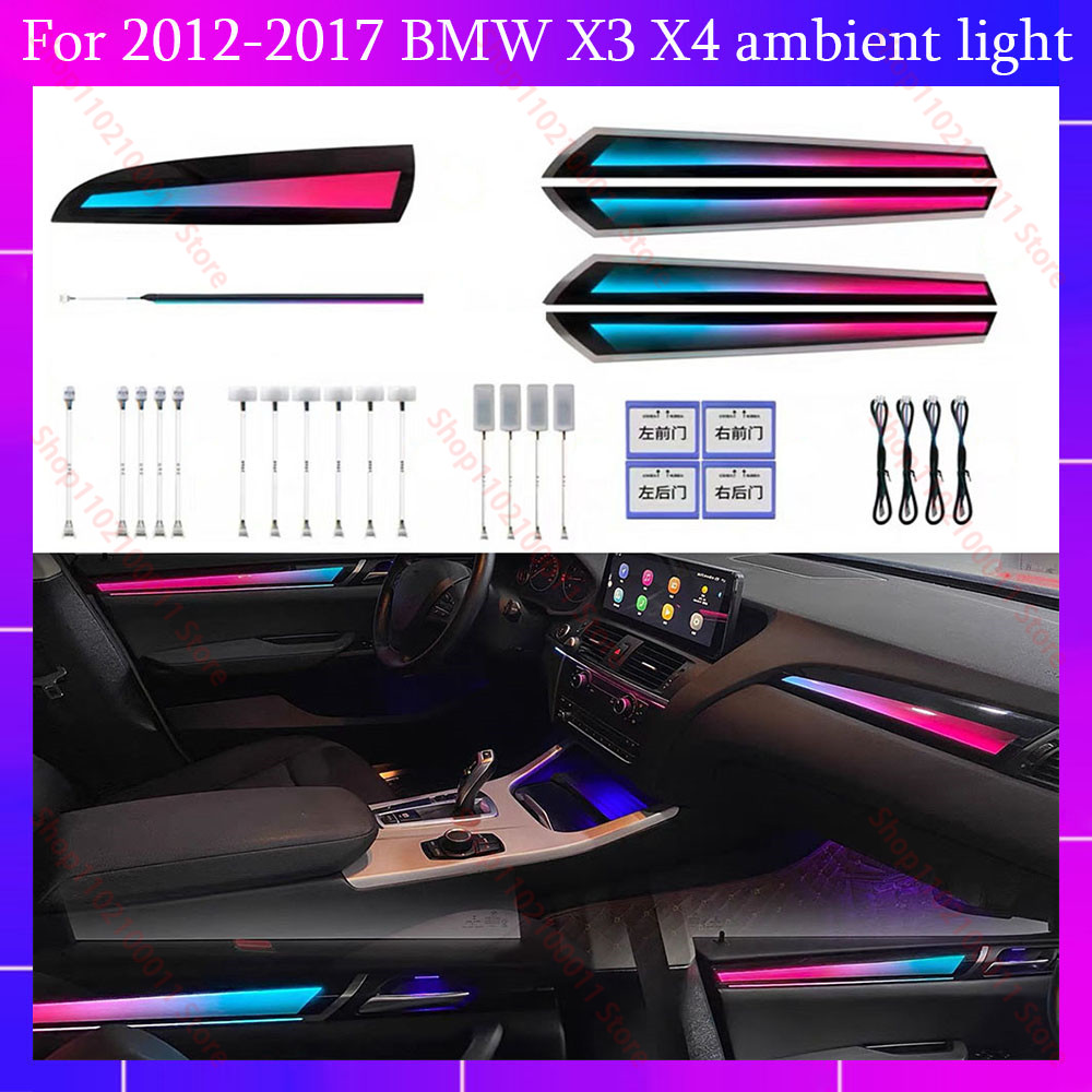 لسيارات BMW X3/X4 F25/F26 (201 - مراجعة Led Interior Ambient Light وسعره