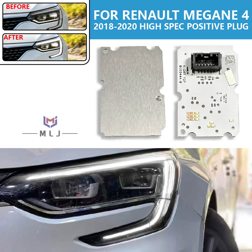 لسيارة رينو ميجان RS IV 2018-2 - مراجعة Car Accessories For Road Trip وسعره
