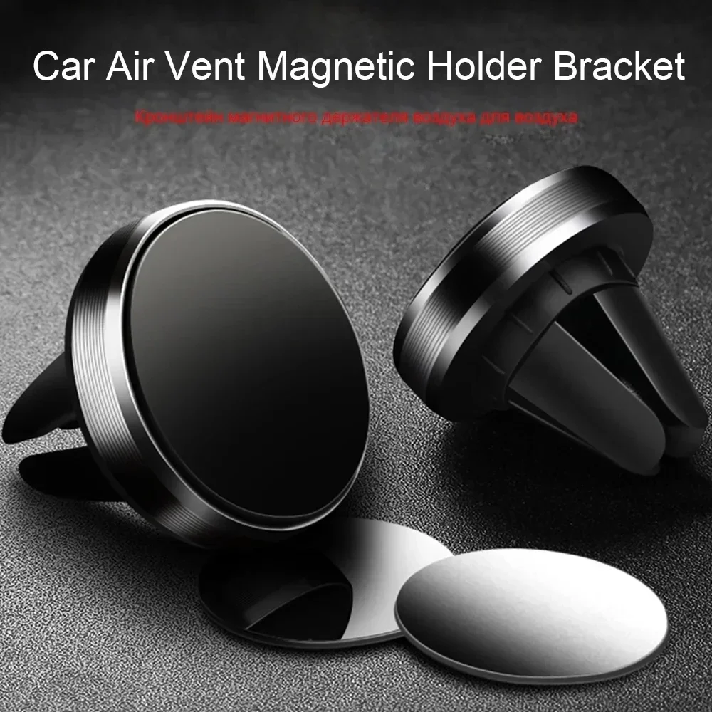 حامل هاتف مغناطيسي للسيارة يثب - مراجعة Car Accessories Phone Holder وسعره