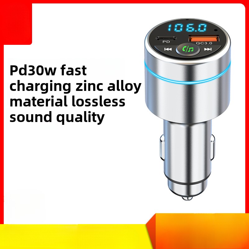 جهاز إرسال FM للسيارة AZ-Car B - مراجعة Fm Transmitter وسعره