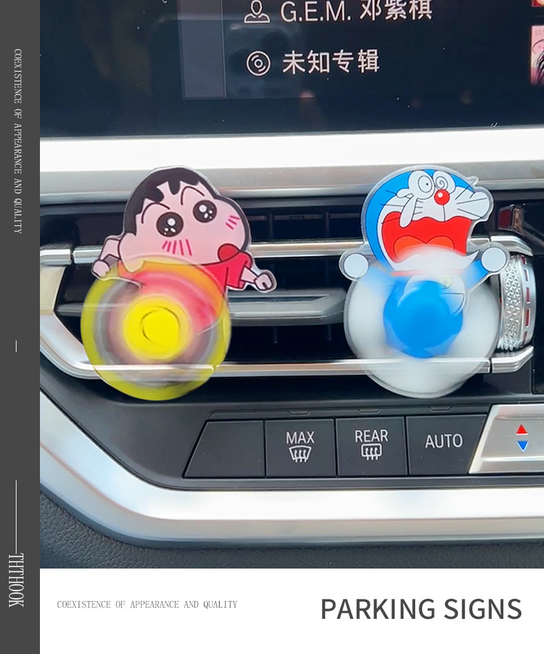 معطر سيارة كرايون شين شين لتزي - مراجعة Car Accessories Perfume وسعره