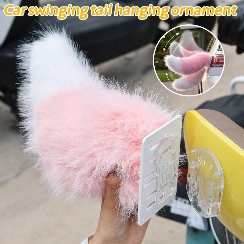 زينة سيارة ودراجة نارية كهربائ - مراجعة Car Accessories Sound System وسعره