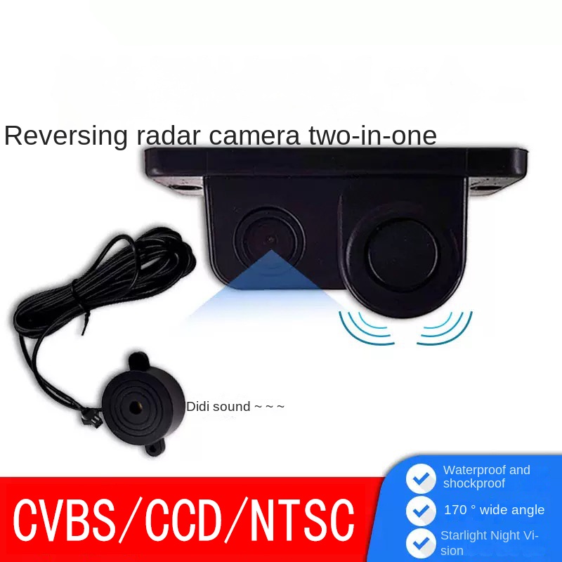 كاميرا عكسية عالية الدقة 2 في  - مراجعة Car Accessories Sound System وسعره
