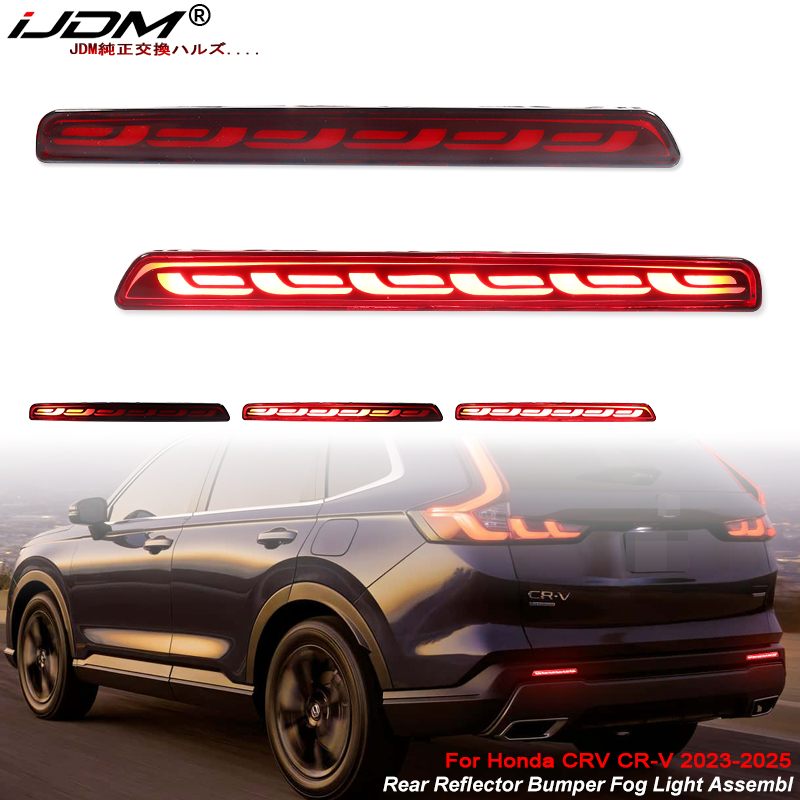 أضواء عاكسة خلفية LED لسيارة ه - مراجعة Car Accessories For Road Trip وسعره