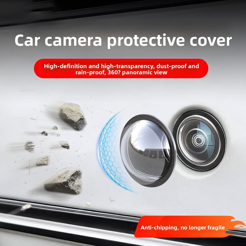 واقي عدسة كاميرا السيارة، غطاء - مراجعة Rear Camera For Car وسعره