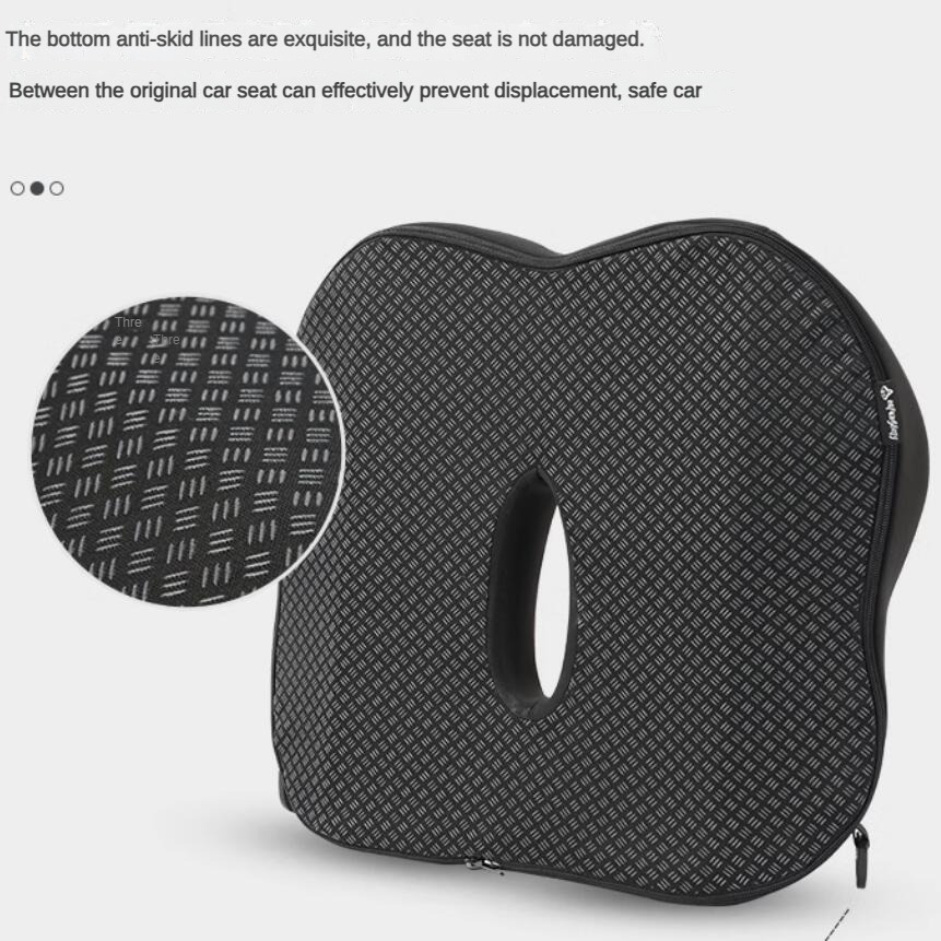 وسادة مقعد مكتبية من الميموري  - مراجعة Car Seat Cushion Memory Foam وسعره