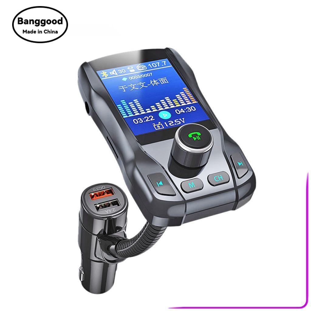 FM39 شاشة ملونة سيارة بلوتوث م - مراجعة Fm Transmitter وسعره